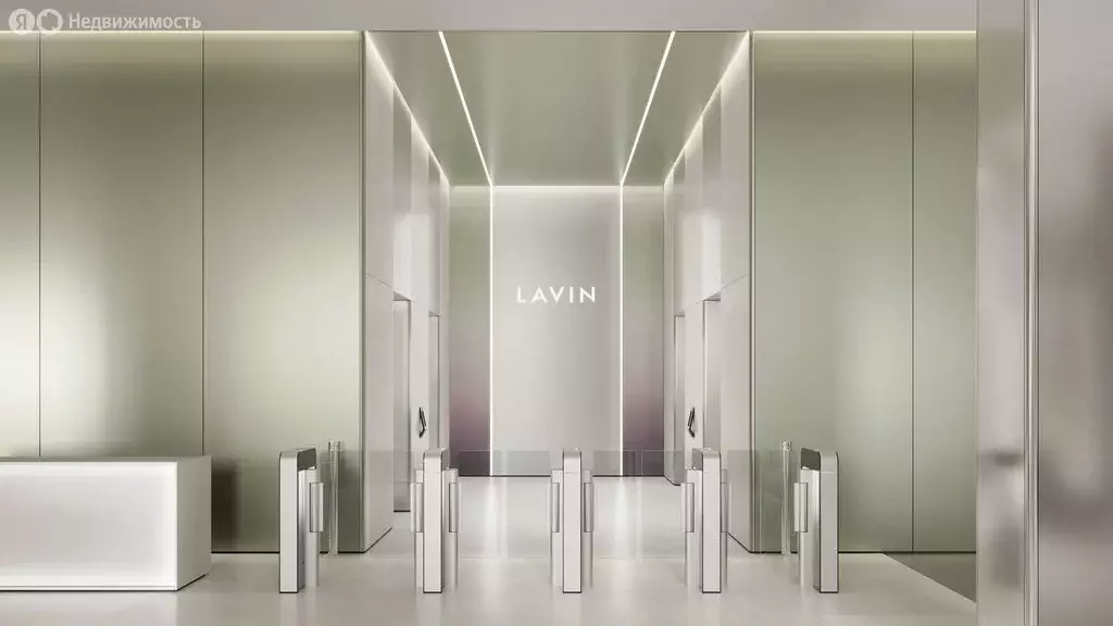 Офис (123.9 м) - Фото 1