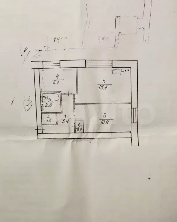 2-к. квартира, 46 м, 1/2 эт. - Фото 0