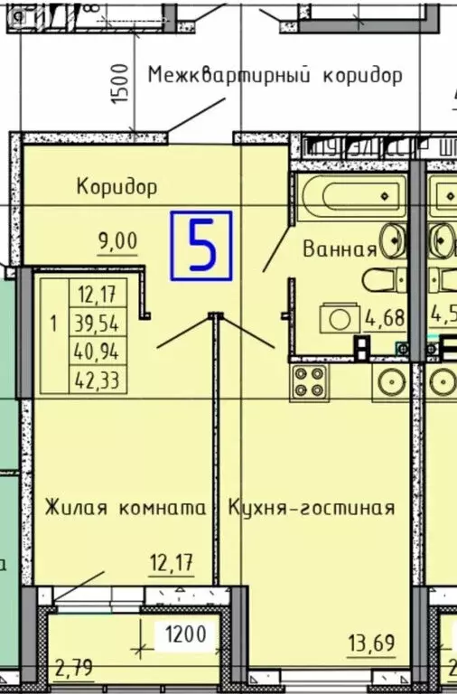 1-комнатная квартира: Екатеринбург, проспект Космонавтов, 91В (39.2 м) - Фото 1