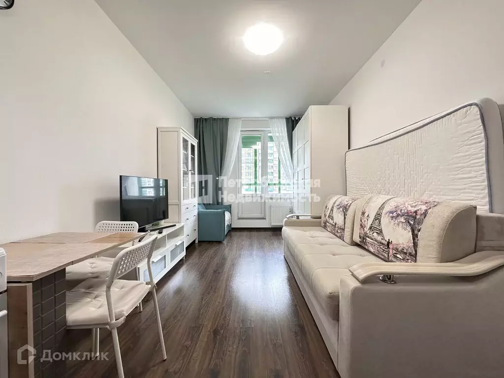 Продаётся квартира-студия, 25.6 м - Фото 0