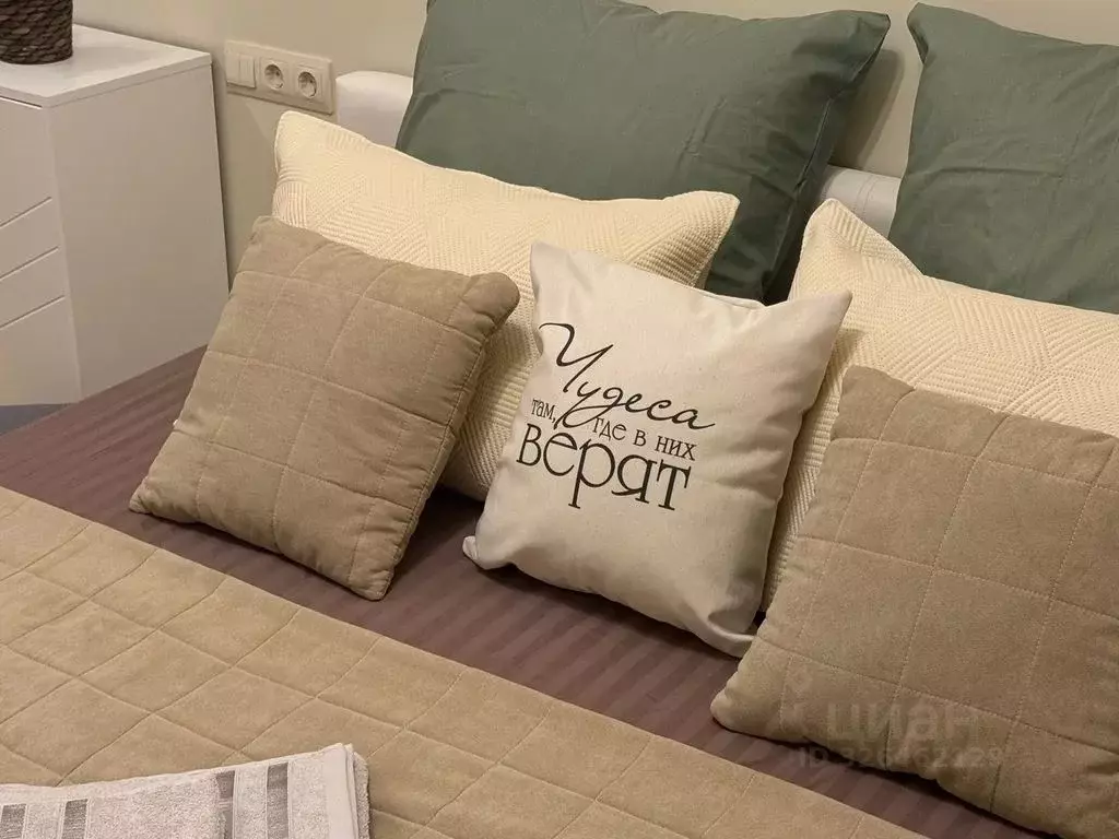 1-к кв. Самарская область, Самара Никитинская ул., 30 (65.0 м) - Фото 2