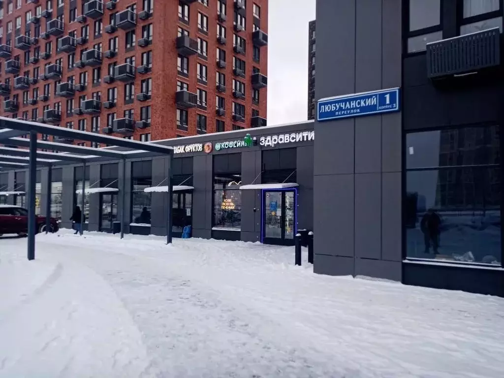 Помещение свободного назначения в Москва пер. Любучанский, 1к3 (134 м) - Фото 1