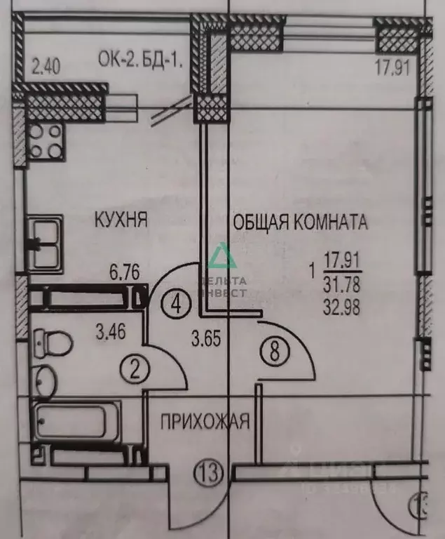 1-к кв. Башкортостан, Уфа Бакалинская ул., 64/1 (31.5 м) - Фото 1