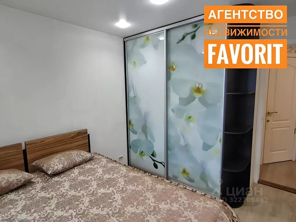 3-к кв. Свердловская область, Качканар 6А мкр, 2 (60.0 м) - Фото 1