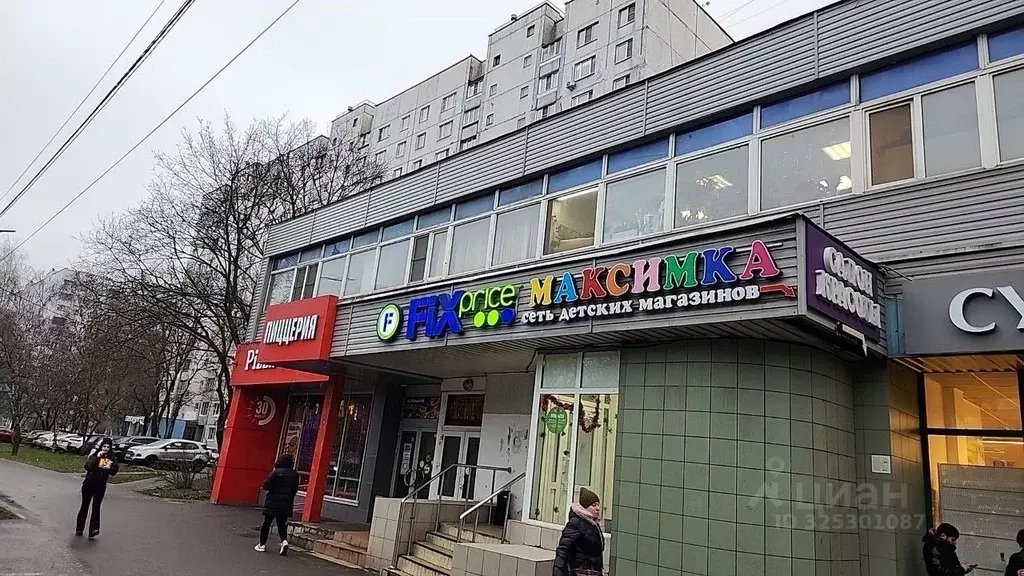 Помещение свободного назначения в Москва Череповецкая ул., 12Б (83 м) - Фото 1