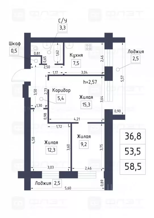 3-к кв. Татарстан, Казань Пугачевская ул., 45А (53.5 м) - Фото 1