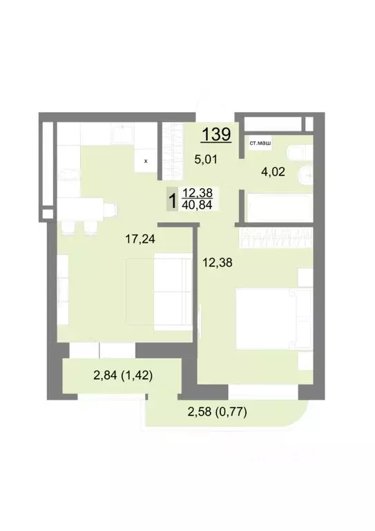 1-к кв. Свердловская область, Екатеринбург ул. Тенистая, 8с5 (40.84 м) - Фото 0
