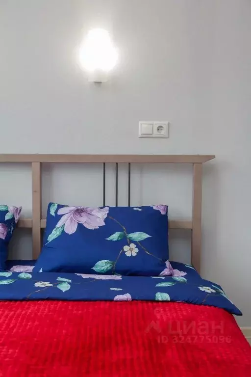 1-к кв. Москва Рязанский просп., 2/1 к2А (18.0 м) - Фото 2