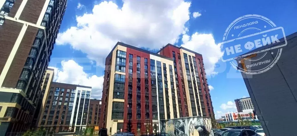 2-к кв. Ростовская область, Ростов-на-Дону ул. Берберовская, 11с2 ... - Фото 1