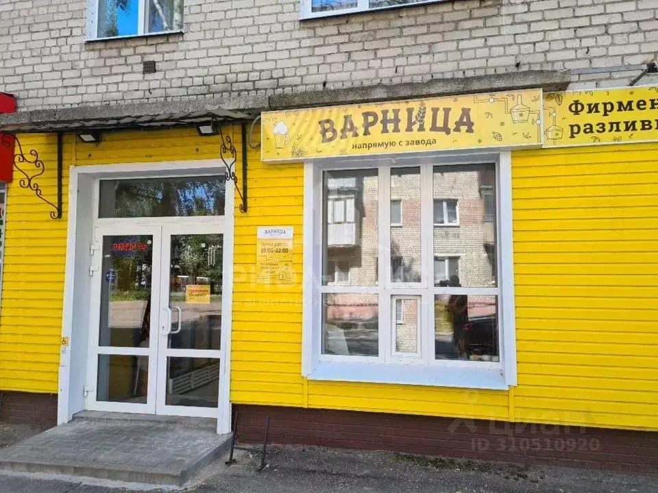 Помещение свободного назначения в Брянская область, Брянск ул. ... - Фото 0