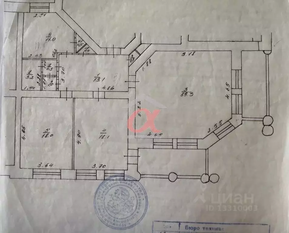 3-к кв. Кемеровская область, Кемерово ул. Орджоникидзе, 4 (106.4 м) - Фото 2