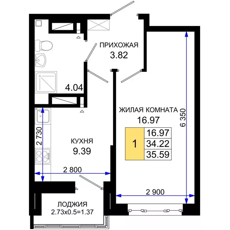 1-комнатная квартира: Ростов-на-Дону, квартал Нефтекачка (35.59 м) - Фото 0
