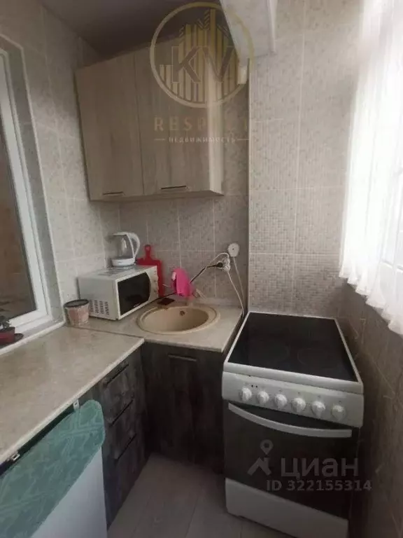 1-к кв. Ставропольский край, Кисловодск ул. Марцинкевича, 85 (37.0 м) - Фото 1