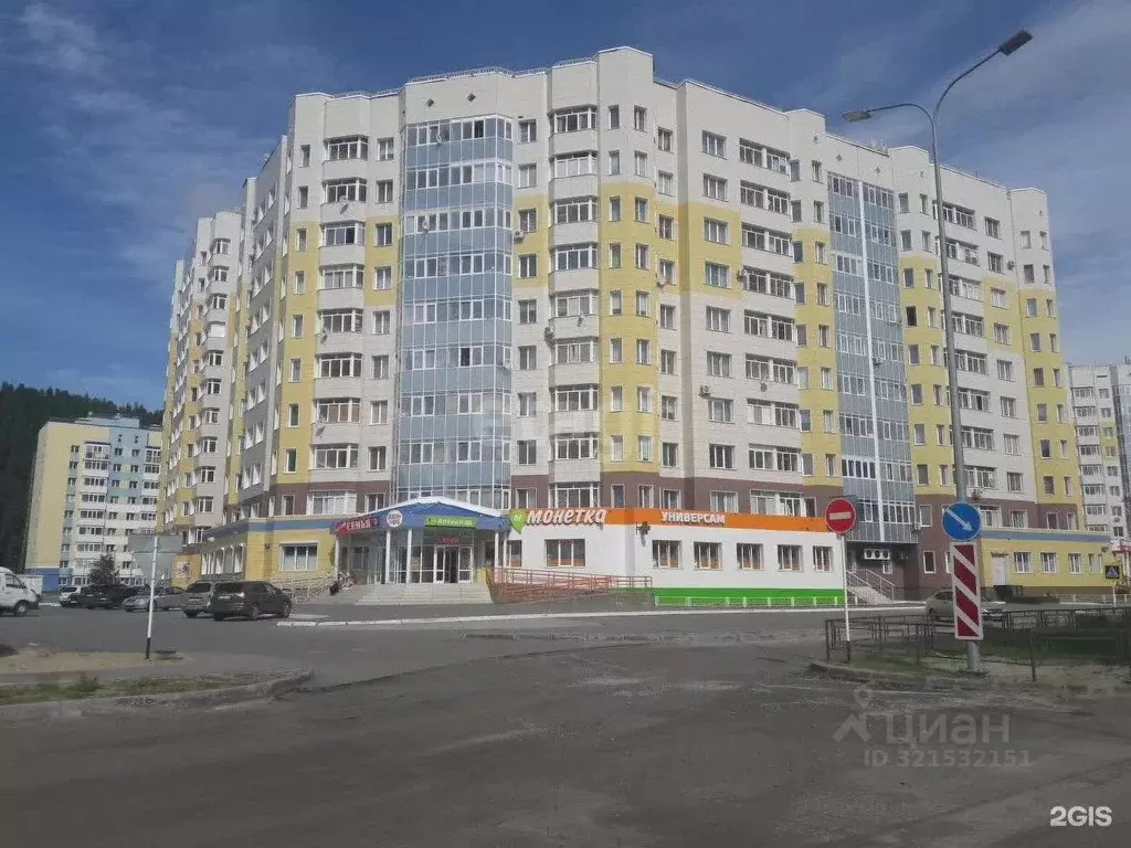 3-к кв. Ханты-Мансийский АО, Ханты-Мансийск Южный мкр, ул. Ямская, 14 ... - Фото 1