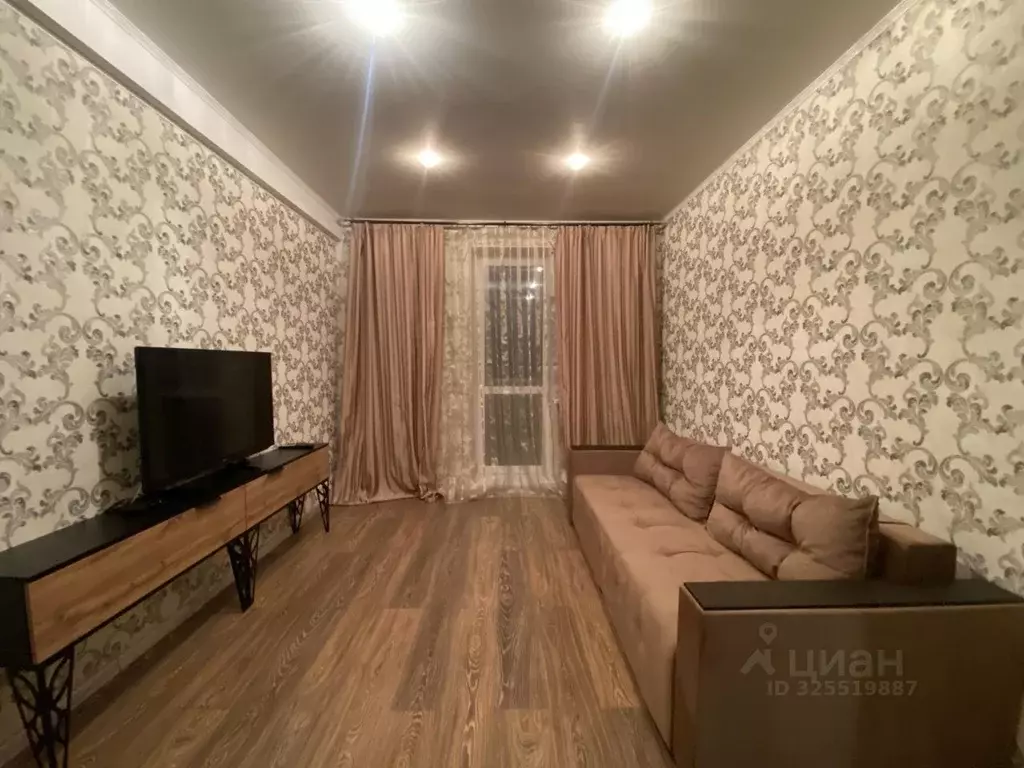 2-к кв. Московская область, Богородский городской округ, д. Щемилово ... - Фото 1