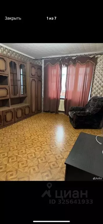 1-к кв. Мордовия, Саранск ул. Воинова, 26к1 (39.0 м) - Фото 1