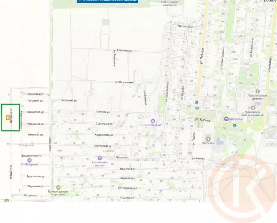 Участок в Крым, Сакский район, с. Уютное, Лазурный кп ул. Звездная, 47 ... - Фото 1