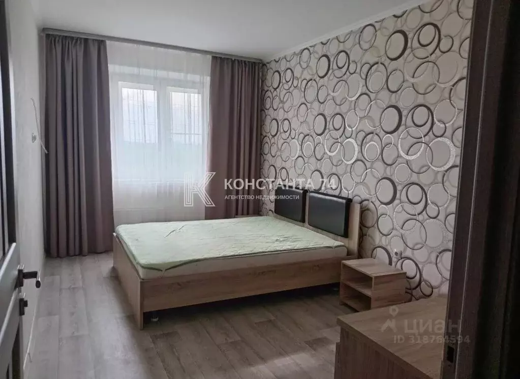 2-к кв. Челябинская область, Челябинск ул. Зальцмана, 44 (48.0 м) - Фото 0