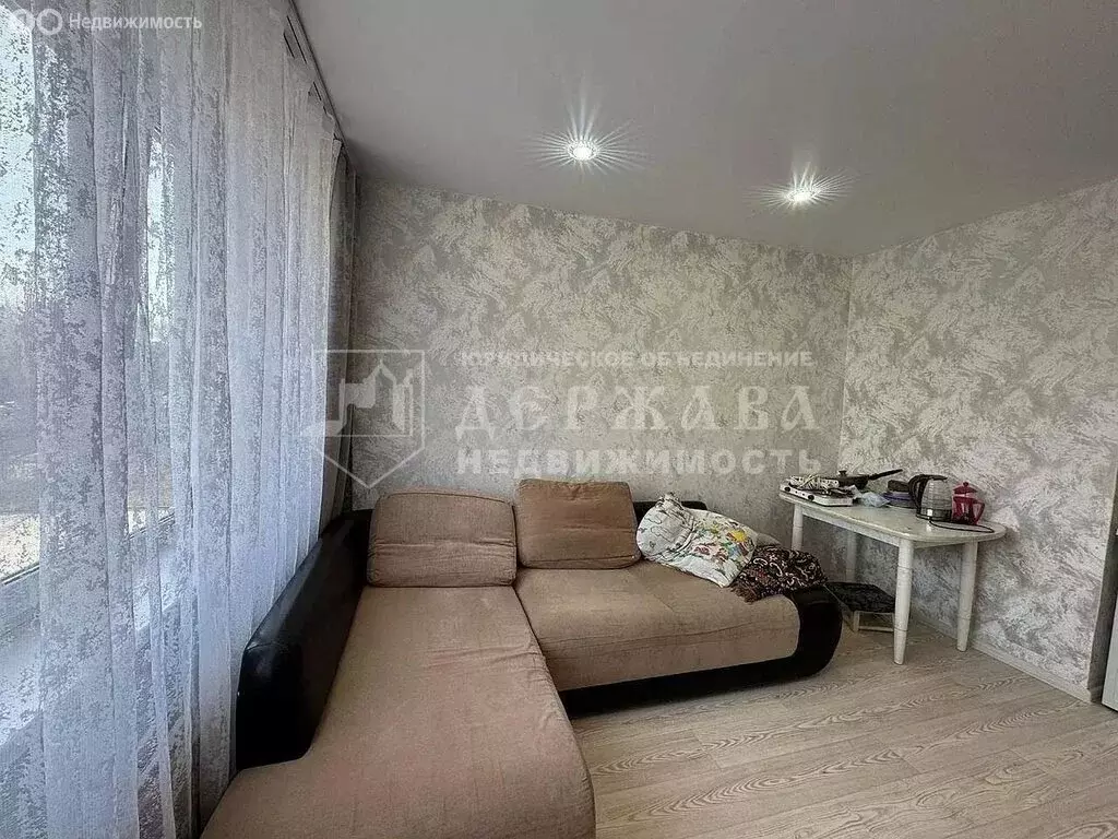 1-комнатная квартира: Кемерово, Октябрьский проспект, 44 (17 м) - Фото 0