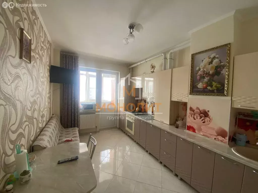 1-комнатная квартира: Горячий Ключ, улица Ярославского, 100Б (41.5 м) - Фото 1