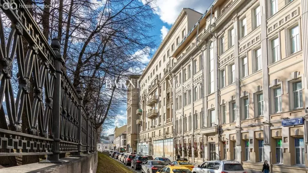 Офис (180 м) - Фото 1