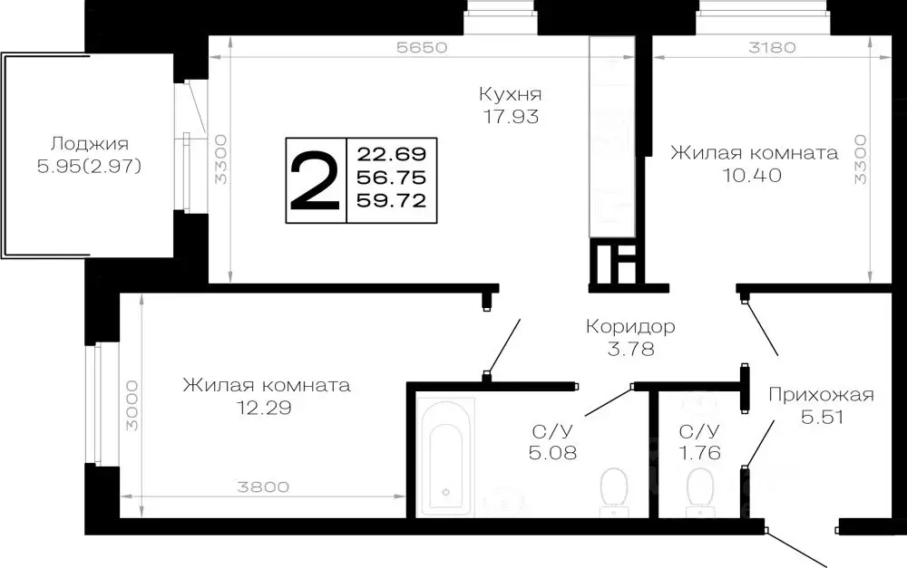 2-к кв. Краснодарский край, Анапа муниципальный округ, Нижняя ... - Фото 1