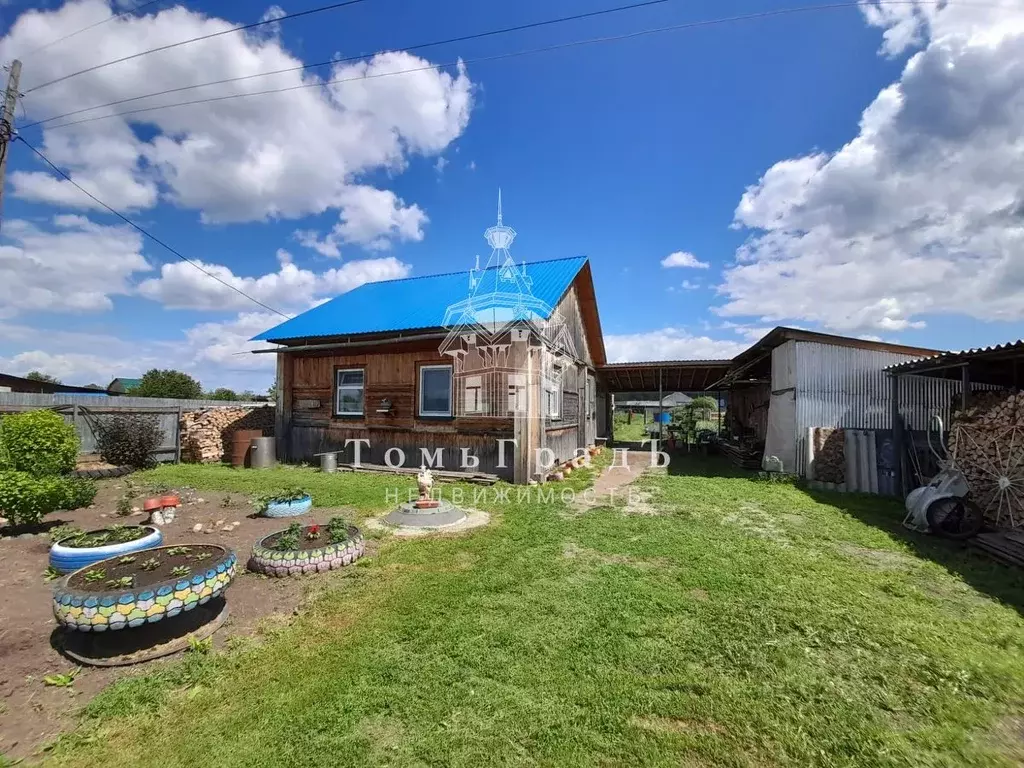 Дом в Томская область, Томский район, с. Батурино  (56 м) - Фото 0