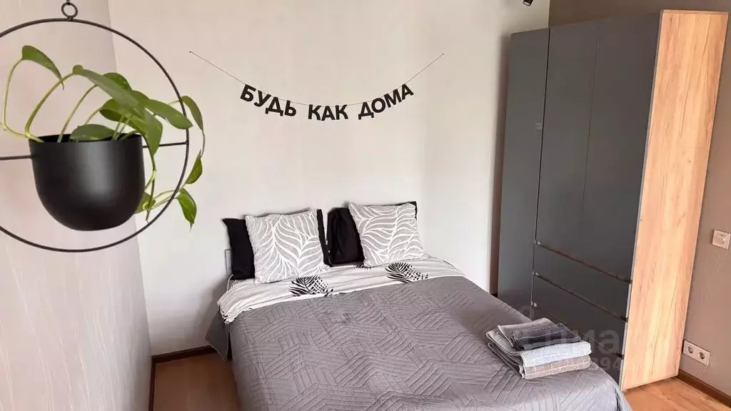 1-к кв. Нижегородская область, Нижний Новгород ул. Заломова, 3 (31.0 ... - Фото 1