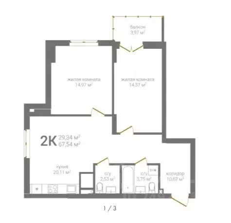 2-к кв. Нижегородская область, Нижний Новгород 2-я Оранжерейная ул., 4 ... - Фото 0