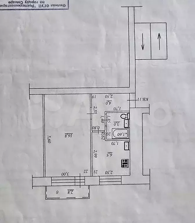 1-к. квартира, 30,3 м, 3/5 эт. - Фото 0