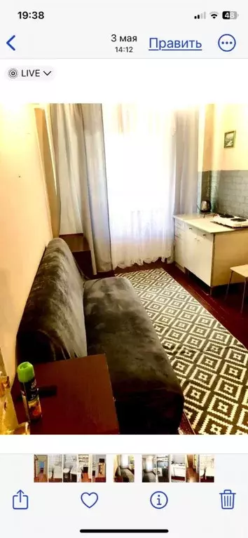 Студия Крым, Ялта ул. Мисхорская, 6 (25.0 м) - Фото 1