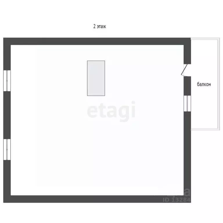 Дом в Вологодская область, Великий Устюг ул. Копылова, 44 (80 м) - Фото 2