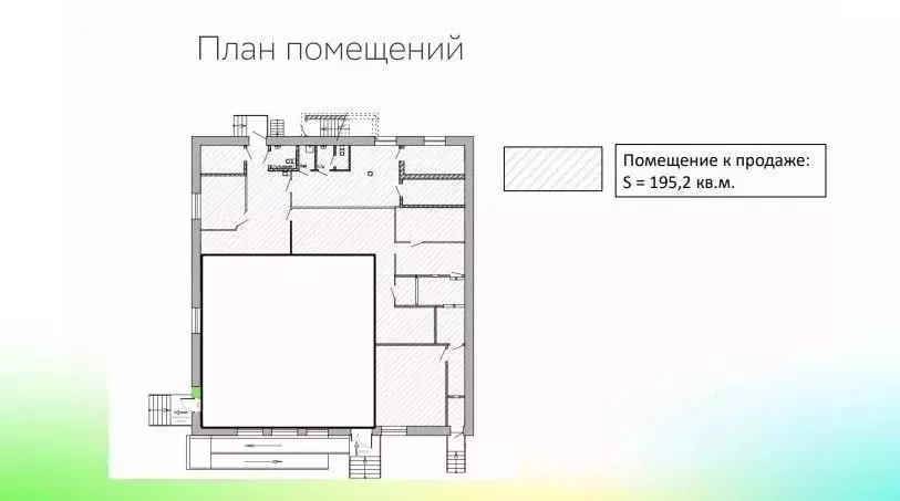 Помещение свободного назначения в Курская область, Поселок Касторное ... - Фото 2