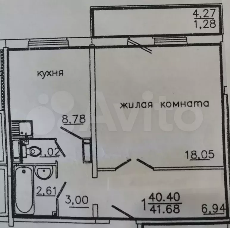 1-к. квартира, 40,4 м, 8/16 эт. - Фото 0