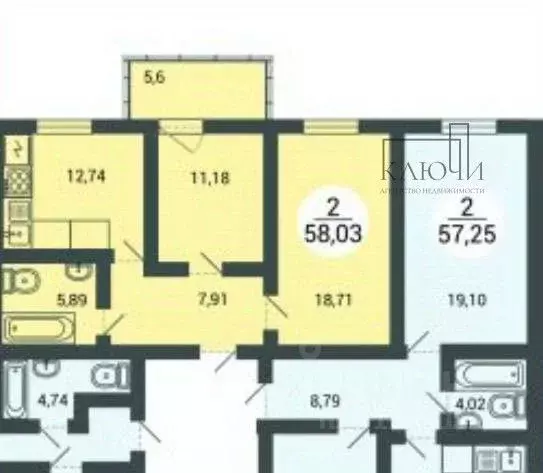 2-к кв. Челябинская область, Магнитогорск ул. Зеленый Лог, 69/1 (58.03 ... - Фото 2