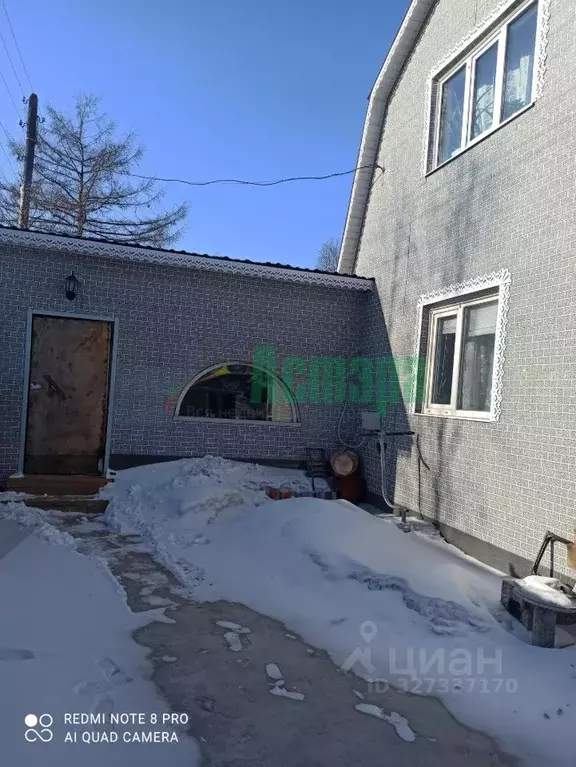 Дом в Забайкальский край, Чита Бытовая ул., 17 (80 м) - Фото 2