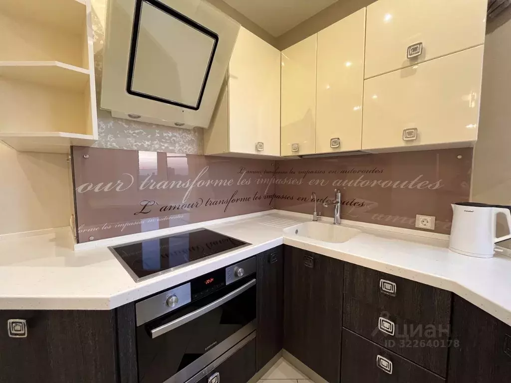 2-к кв. Тульская область, Тула ул. Михеева, 19 (60.0 м) - Фото 1