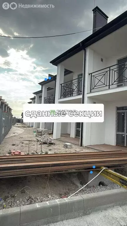 1-комнатная квартира: Межводное, Черноморское шоссе, 35к1 (26 м) - Фото 1