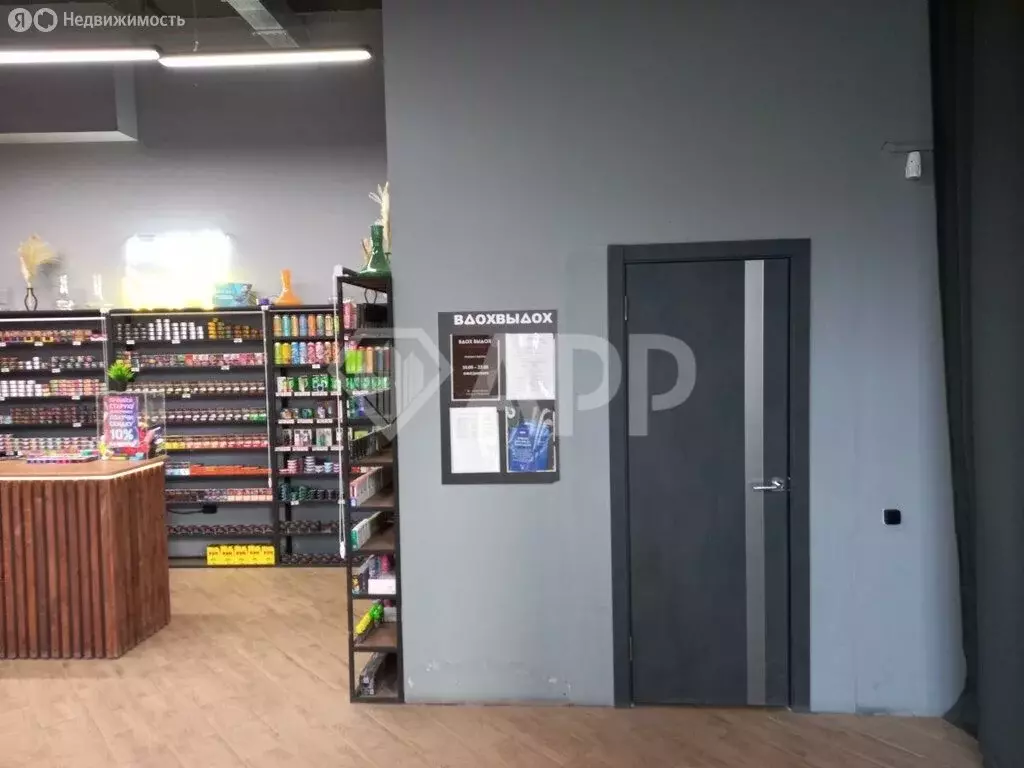 Торговая площадь (20 м) - Фото 1