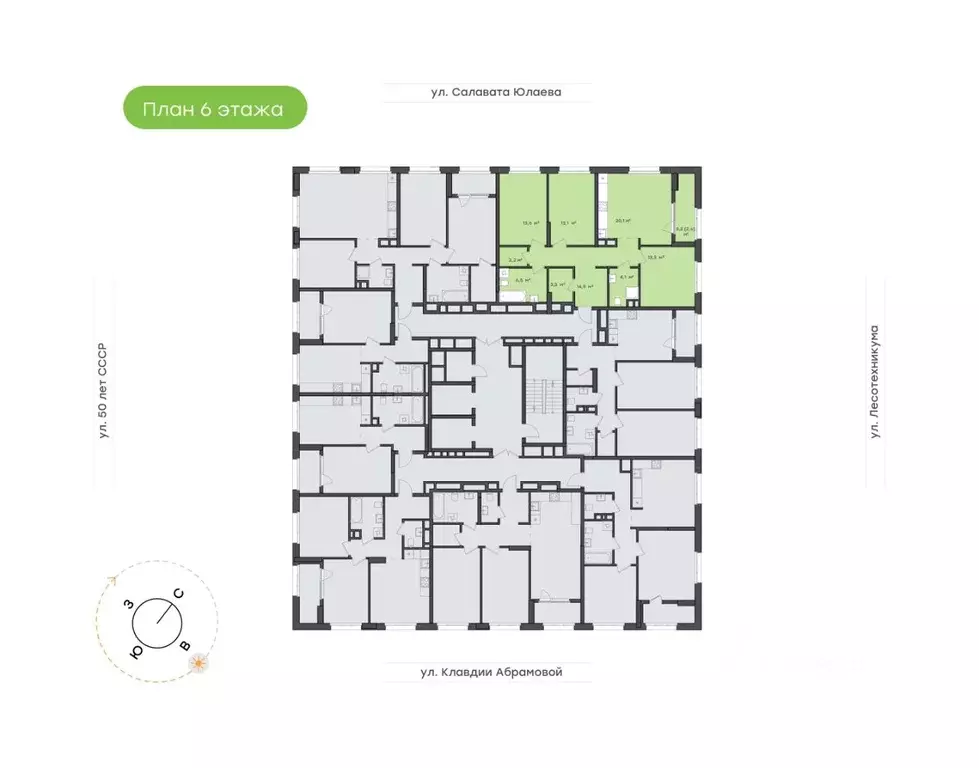 3-к кв. Башкортостан, Уфа Бионика Парк жилой комплекс, 3 (93.6 м) - Фото 1