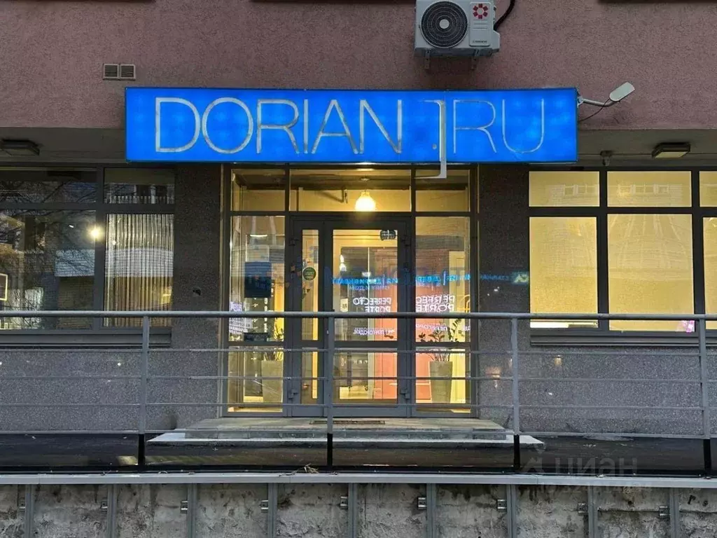 Помещение свободного назначения в Нижегородская область, Нижний ... - Фото 1