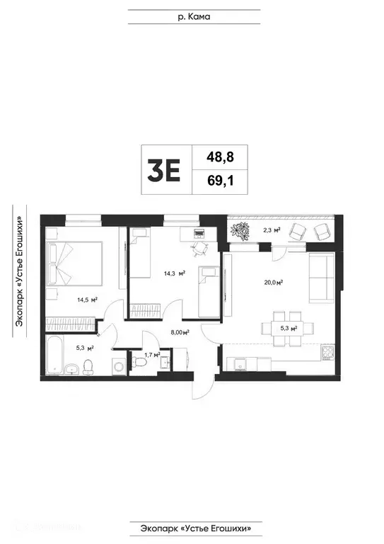 Продаётся 3-к квартира, 71.4 м - Фото 0