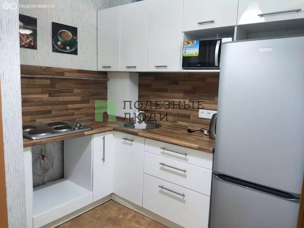 Квартира-студия: Красноярск, улица Карамзина, 8 (27 м) - Фото 1