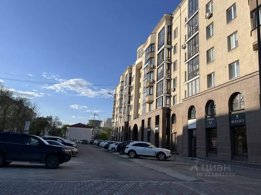 3-к кв. Свердловская область, Екатеринбург ул. Сакко и Ванцетти, 47 ... - Фото 0