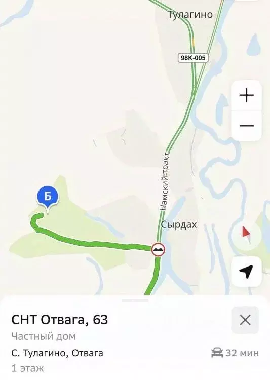 Участок в Саха (Якутия), Якутск Намский тракт 17-й километр тер.,  ... - Фото 1