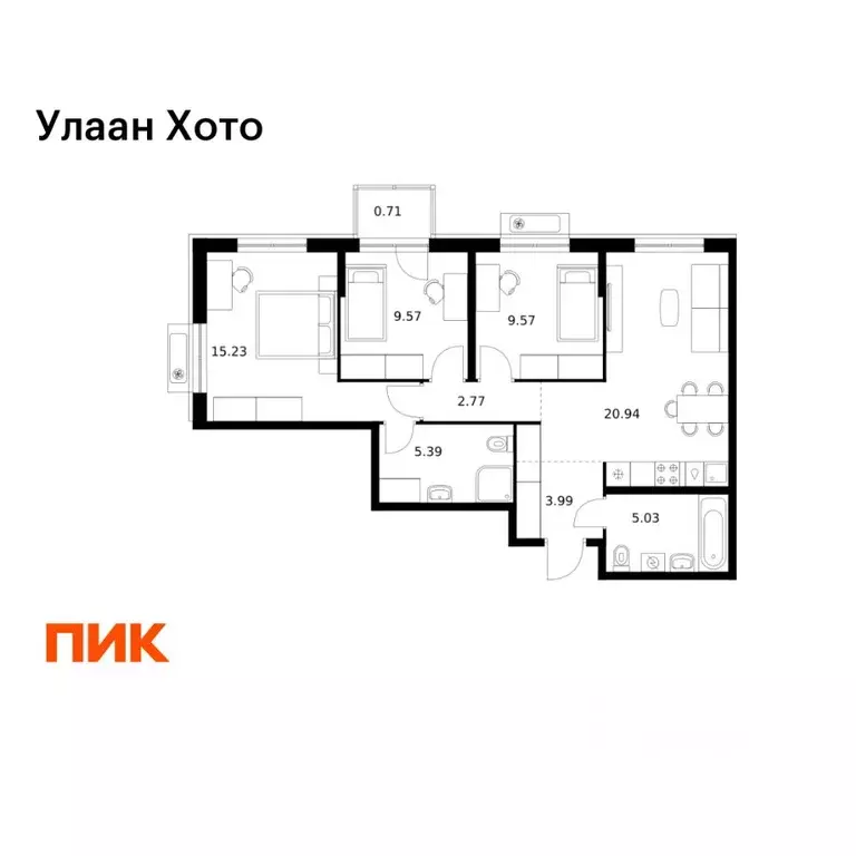 3-к кв. Бурятия, Улан-Удэ ул. Шмидта, 37А (73.2 м) - Фото 1