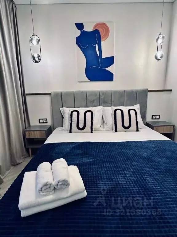 1-к кв. Краснодарский край, Геленджик ул. Леселидзе, 17Б (26.0 м) - Фото 0