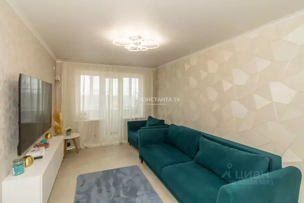 2-к кв. Челябинская область, Челябинск ул. Мамина, 3 (50.7 м) - Фото 2