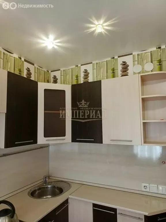 1-комнатная квартира: Йошкар-Ола, Кремлёвская улица, 39 (33 м) - Фото 1