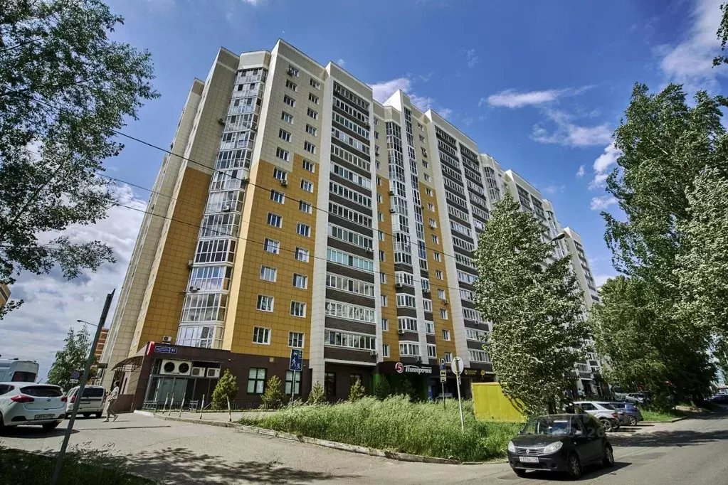 1-к кв. Татарстан, Казань ул. Академика Лаврентьева, 11 (47.0 м) - Фото 0